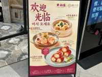 🥟 상하이 딤섬 맛집 점도덕(点都德)