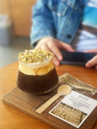 Salted Fish Coffee Captivates Coffee Enthusiasts