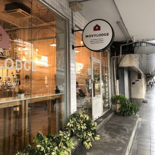 Hostel hemat untuk pelancong solo - dekat dengan stasiun BTS!