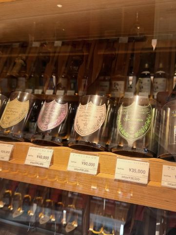 THE VINTAGE STOCK TOKYO — A paradise for vintage alcohol
