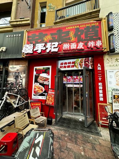 それは新疆のトップ10料理に入っていて、私たちはそれを試してみました