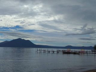 Japan's northernmost unfrozen lake