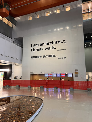Exploring Shanghai Part 1 - Power Station of Art (SPA)