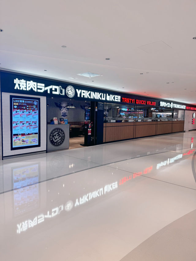 🛳️ 上環信德中心(港澳碼頭)🍽️餐飲