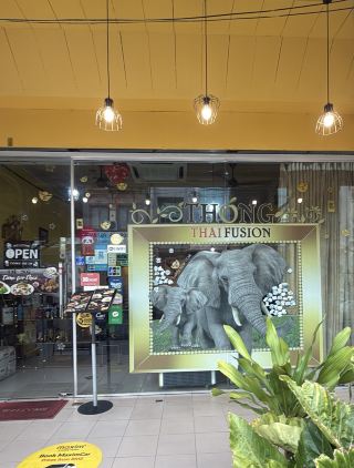 🌿 Thong Thai Fusion, Lebuh Cintra, Georgetown 