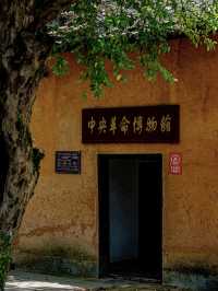 革命聖地之行：踏上瑞金的紅色歷史足跡