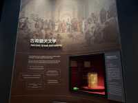 Shanghai Astronomy Museum: A Cosmic Journey in Lingang