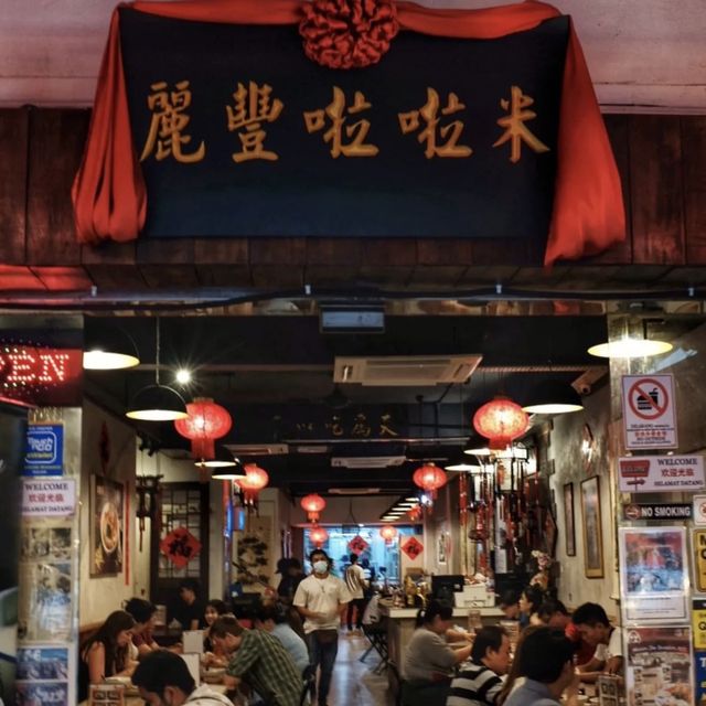 The Chinatown of Kuala Lumpur: Petaling St