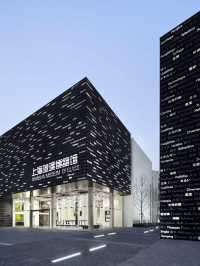 Must visit Shanghai Museum of Glass 🇨🇳