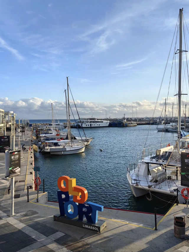 Old Port Limassol 🗺️