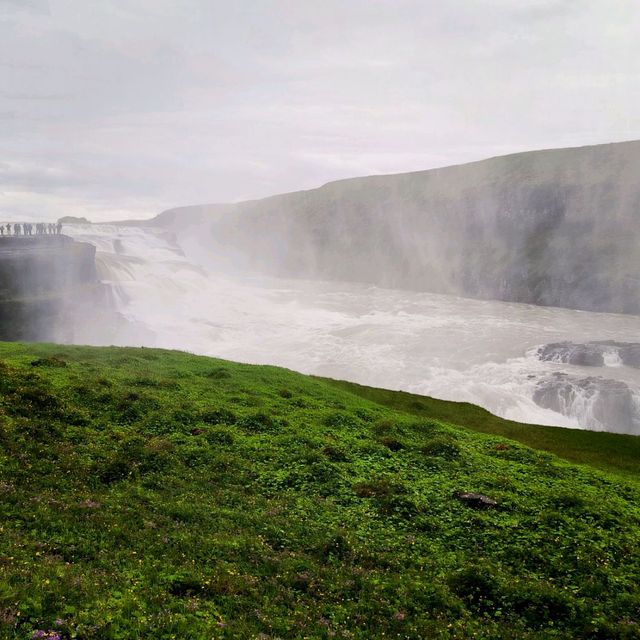 Gullfoss Nature Reserve