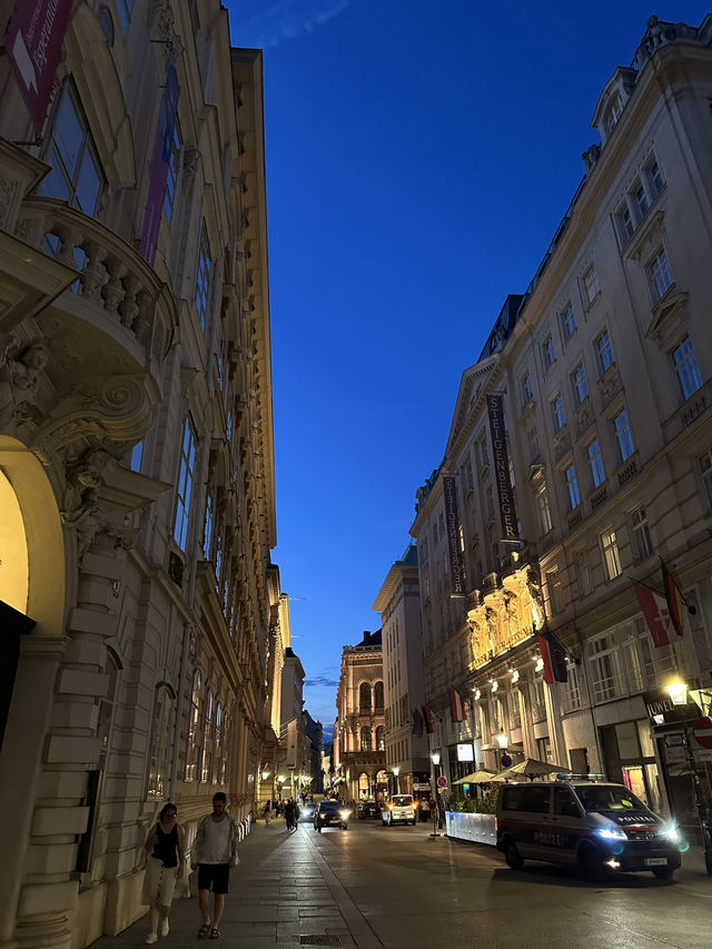 Perfect Vienna Itinerary 