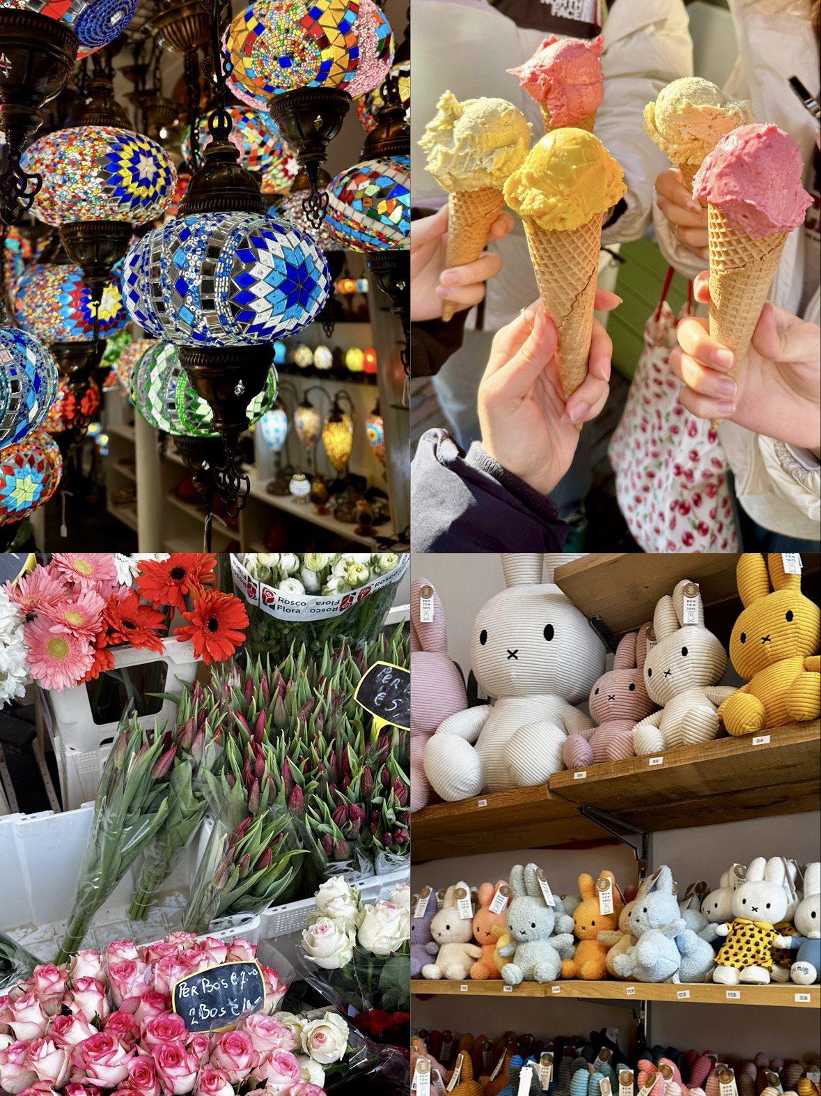 阿姆斯特丹5日遊