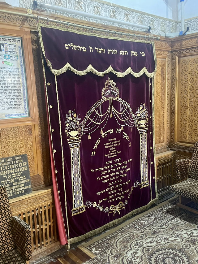 The Gumbaz Synagogue