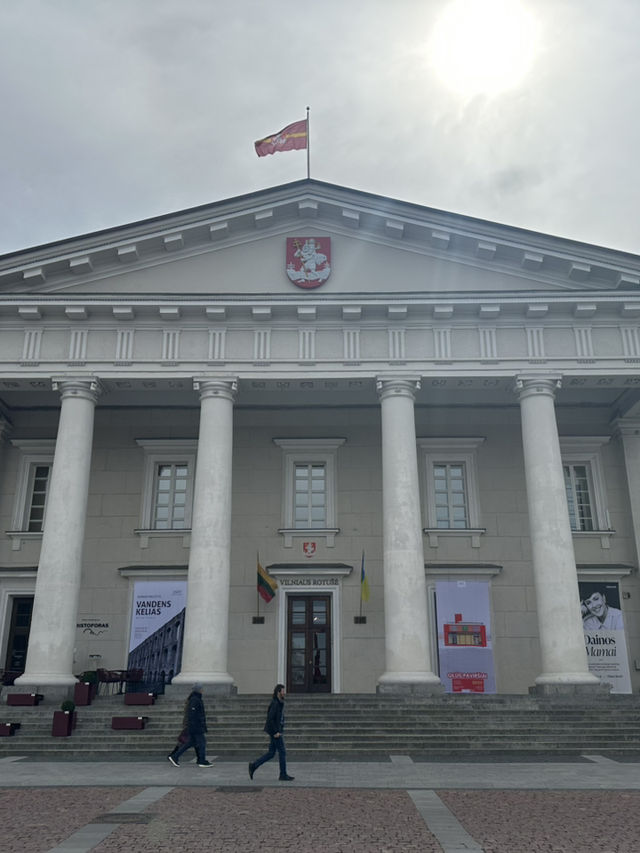 Half day trip: from Kaunas to Vilnius