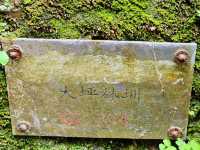 走讀及探源瑠公圳
