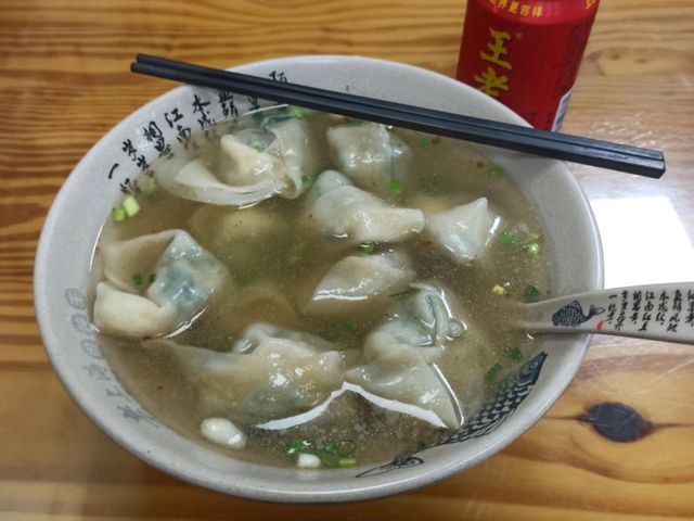 1 Day Itinerary in Guangzhou