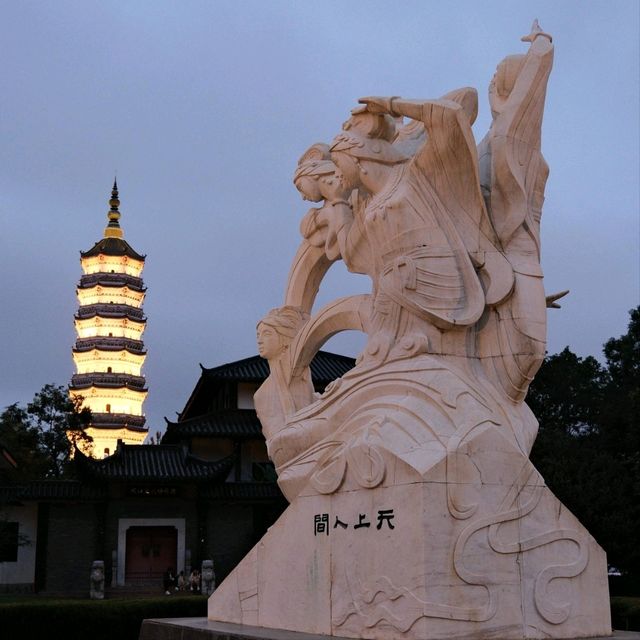 Huiyan Tower, Hefei / 2025