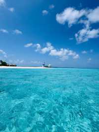 InterContinental Maldives Maamunagau