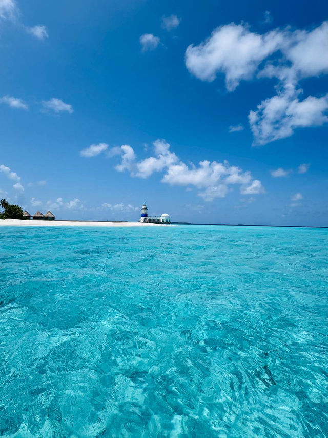 InterContinental Maldives Maamunagau