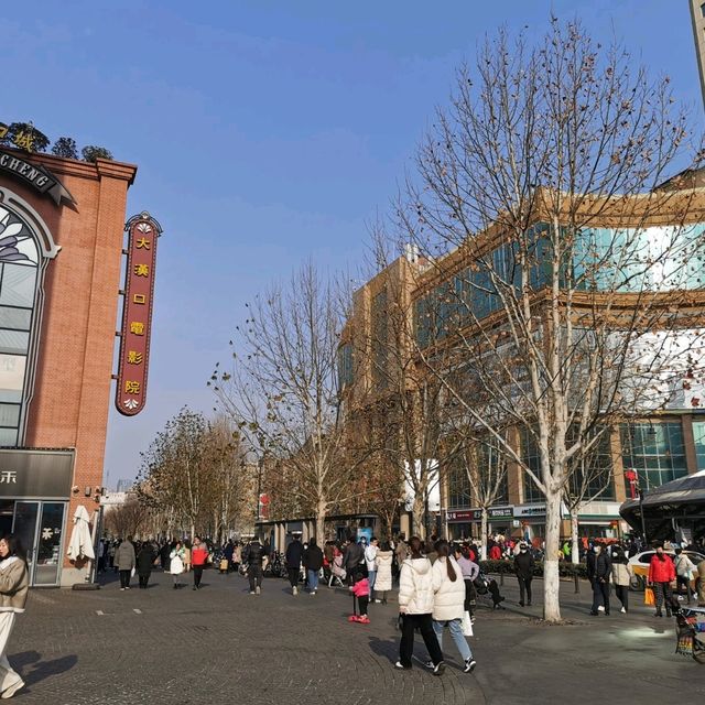 #Jianghan Road Pedestrian Street #01/2023