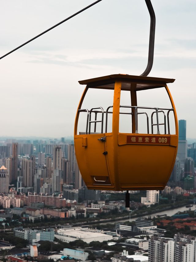 Huishan Cableway, Wuxi🛶🪷