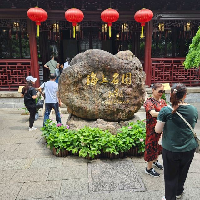 Yu Garden Shangai