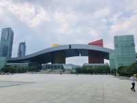 SHENZHEN CIVIC CENTER! 