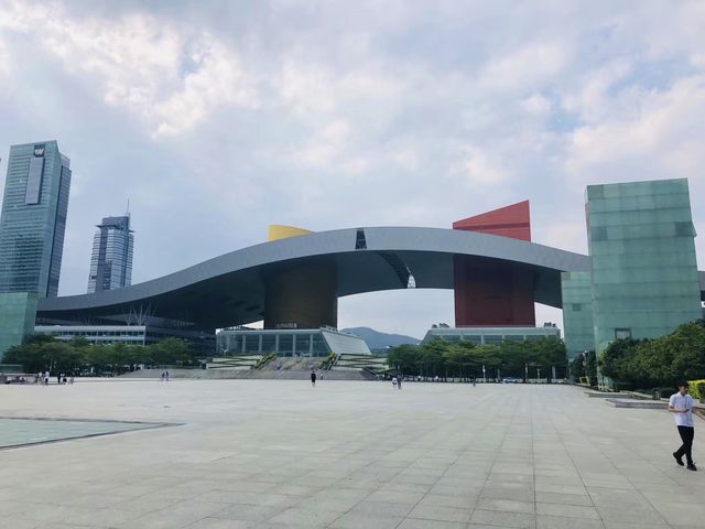 SHENZHEN CIVIC CENTER! 