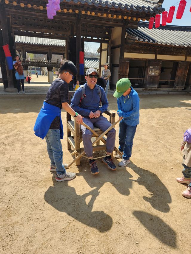 Korean Folk Village in Longin, South Korea.