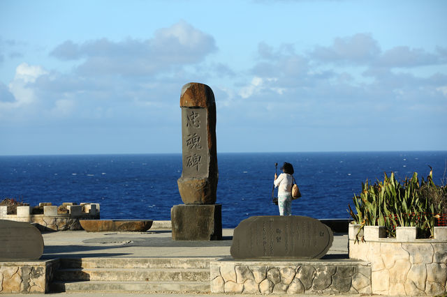 Saipan Island popular check-in spot: Banzai Cliff