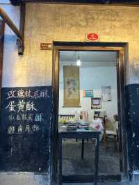 煙雨江南-周莊古鎮