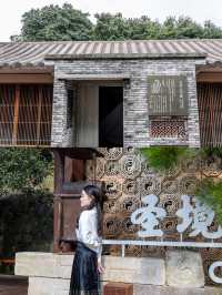 浙南聖井還好沒錯過這個神奇的地方