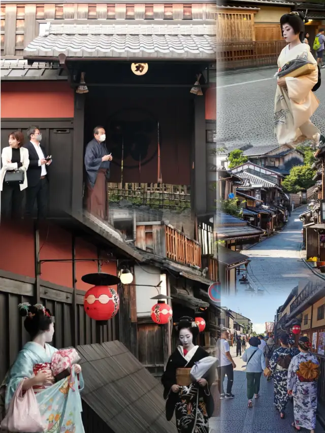 The most beautiful small street in Kyoto, Japan