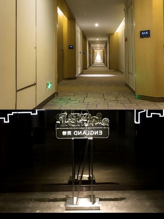 周末附近親子遊-體驗中山盛景尚峰酒點家庭親子遊絕對不能錯過