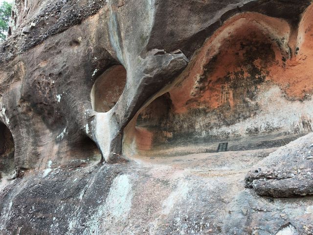 錦石岩寺，丹霞山一號科考線