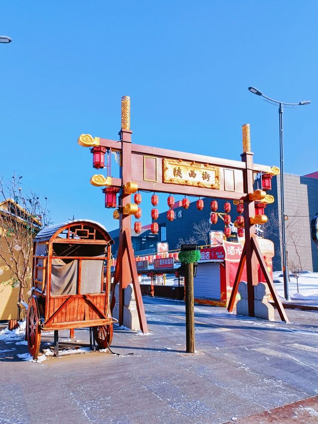 梅河口冬季初印象：吉林冰雪小城的魅力！