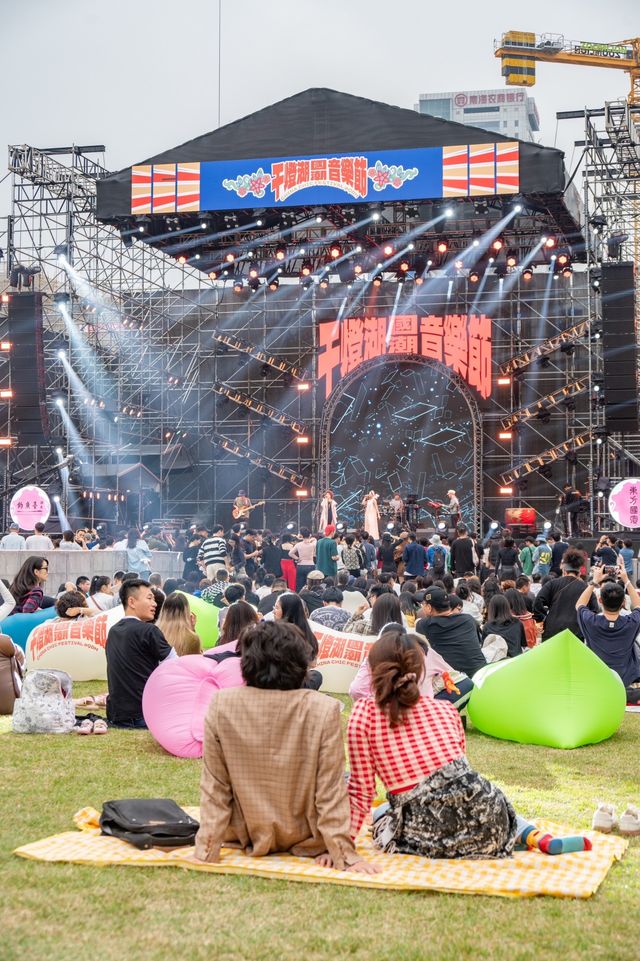佛山遙遙領先！這個國潮音樂節太燃了！