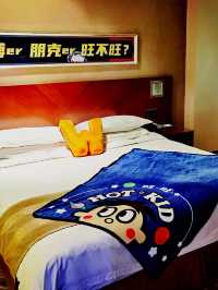 知道旺旺零食，那你知道旺旺還有酒店嗎！