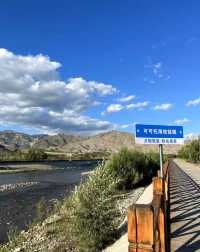 去可可托海牧恬園民宿，享受這悠閒的生活