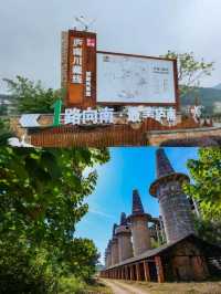 合肥“川藏線”自駕遊國慶可以這麼玩！