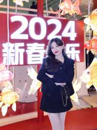 北京年味兒 | 逛年味兒文化雅集！