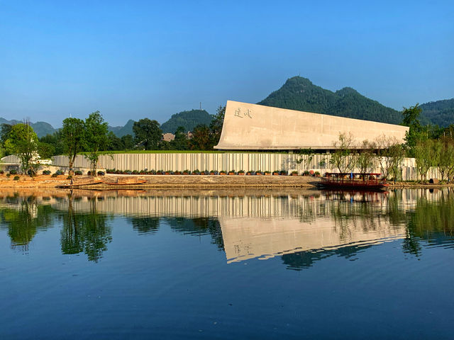 邊城—茶峒古鎮