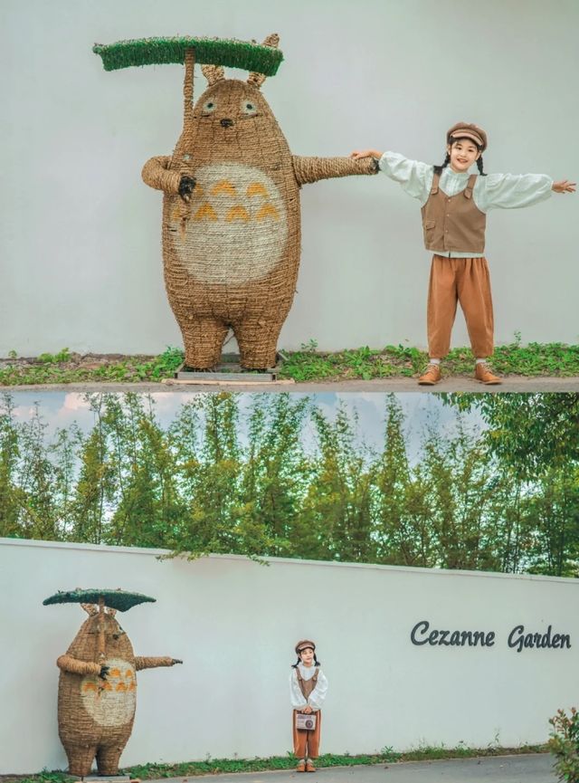 金秋時節