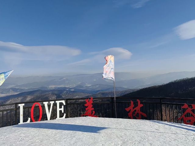 一躍驚鴻馳雪上 | 美林谷滑雪場