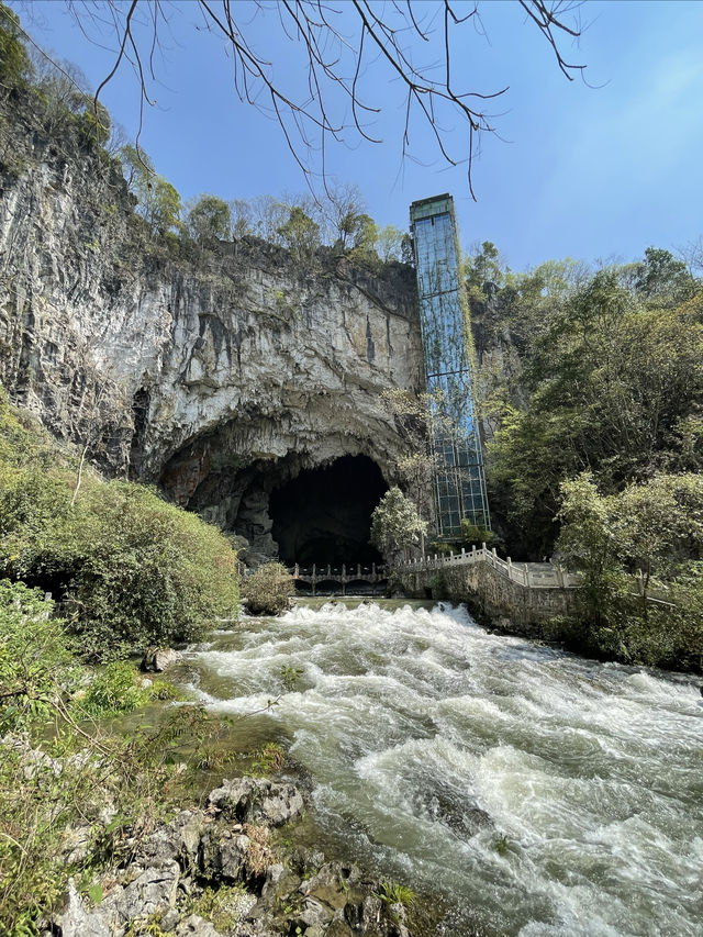 遊安順龍宮，賞自然山水