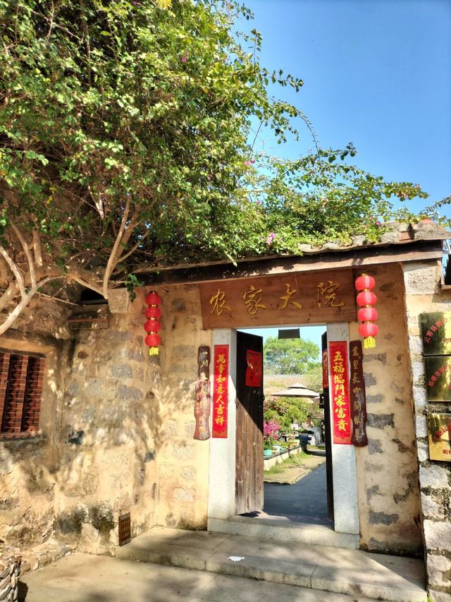 感受這濃濃的鄉火氣息