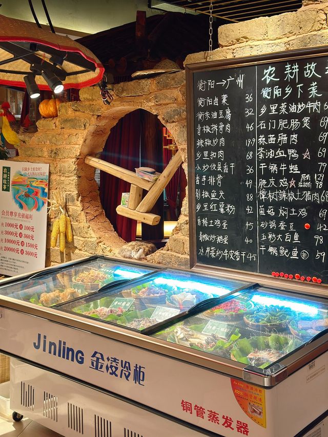 逛天河？不要錯過這家湖南土菜哦！