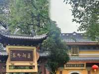 杭州法喜寺|以為西湖很美了，直到我去了法喜寺！