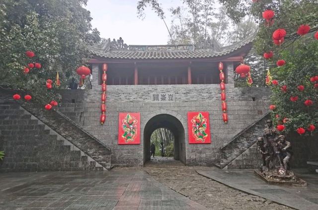 一夫當關，萬夫莫開